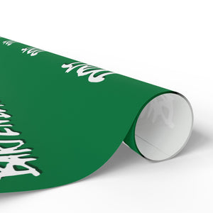 D.B.T.B. Wrapping Papers