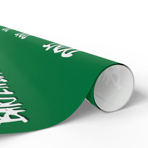 D.B.T.B. Wrapping Papers